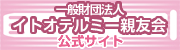 banner_j